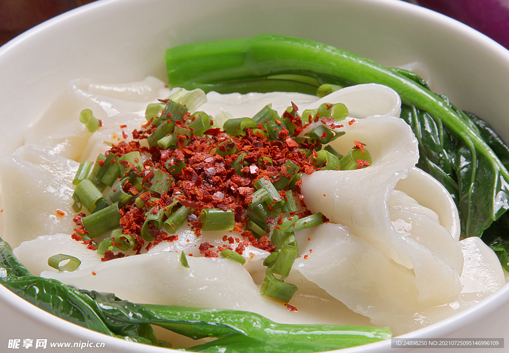 油泼面