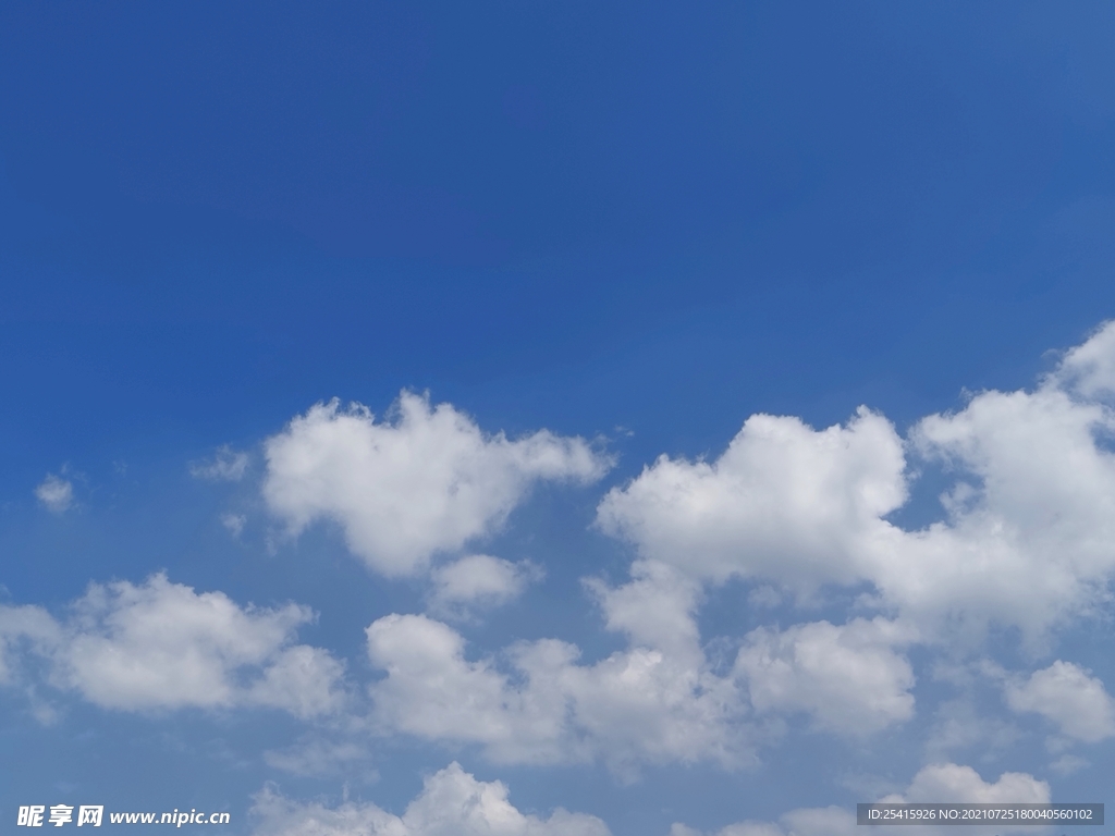 天空