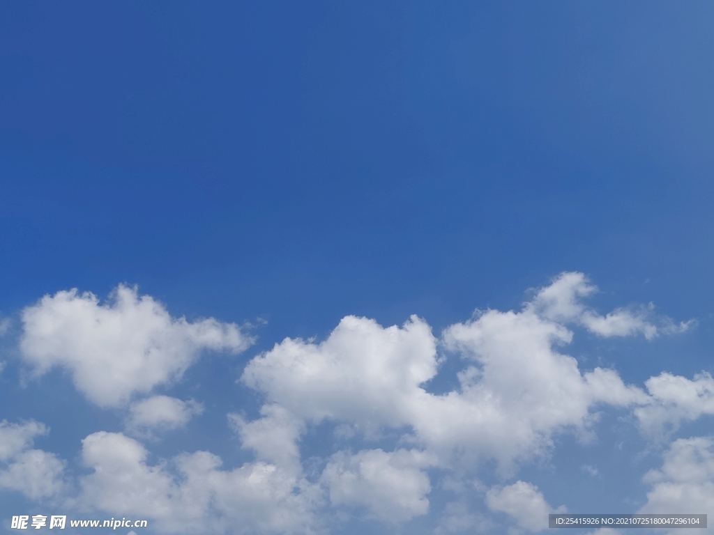 天空