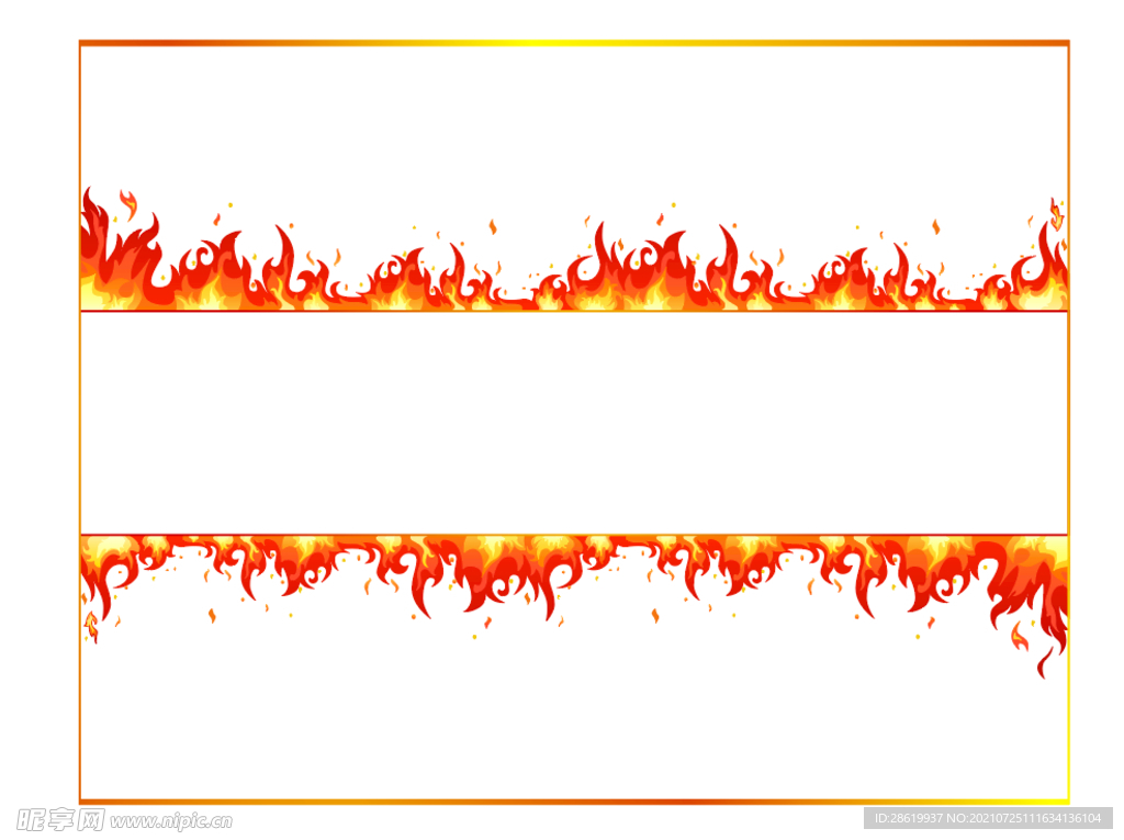 火焰边框