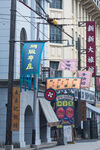 老上海