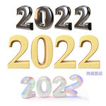2022字体设计
