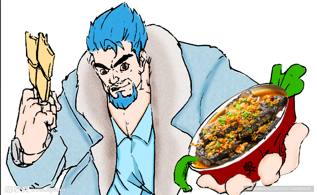 臭豆腐