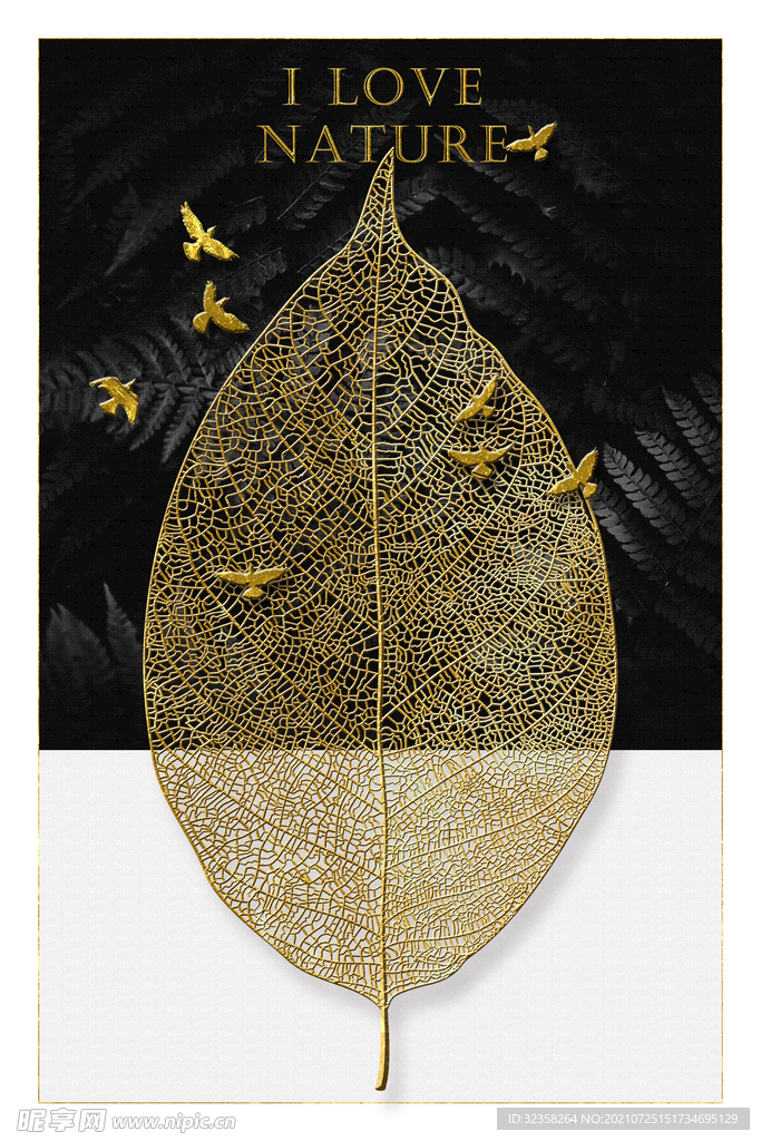 叶子装饰画