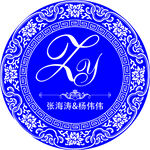 婚礼logo