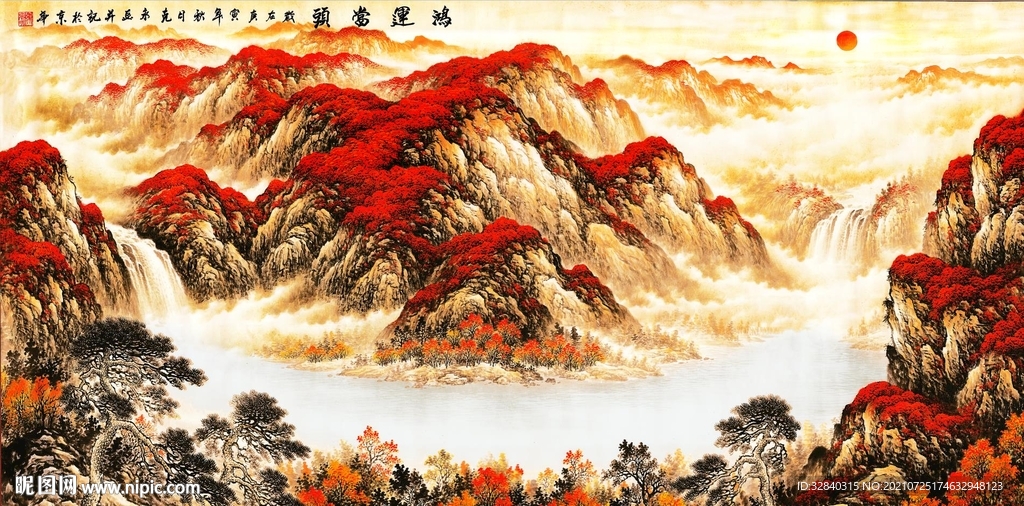 墙纸