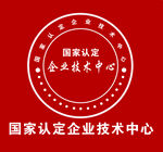 国家认定企业技术中心图标