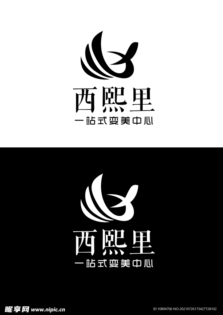 美容标识设计