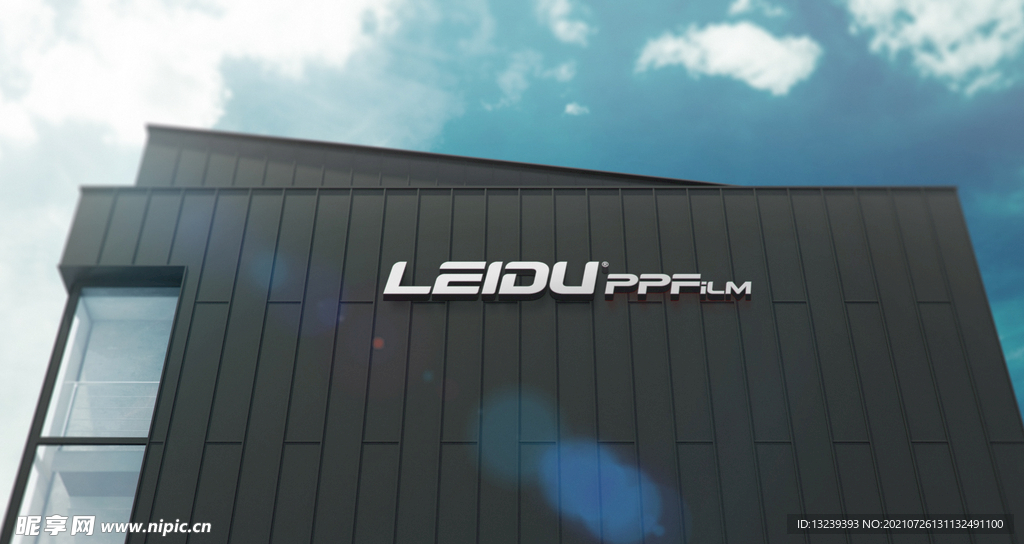 LEIDU  雷度 TPU 隐