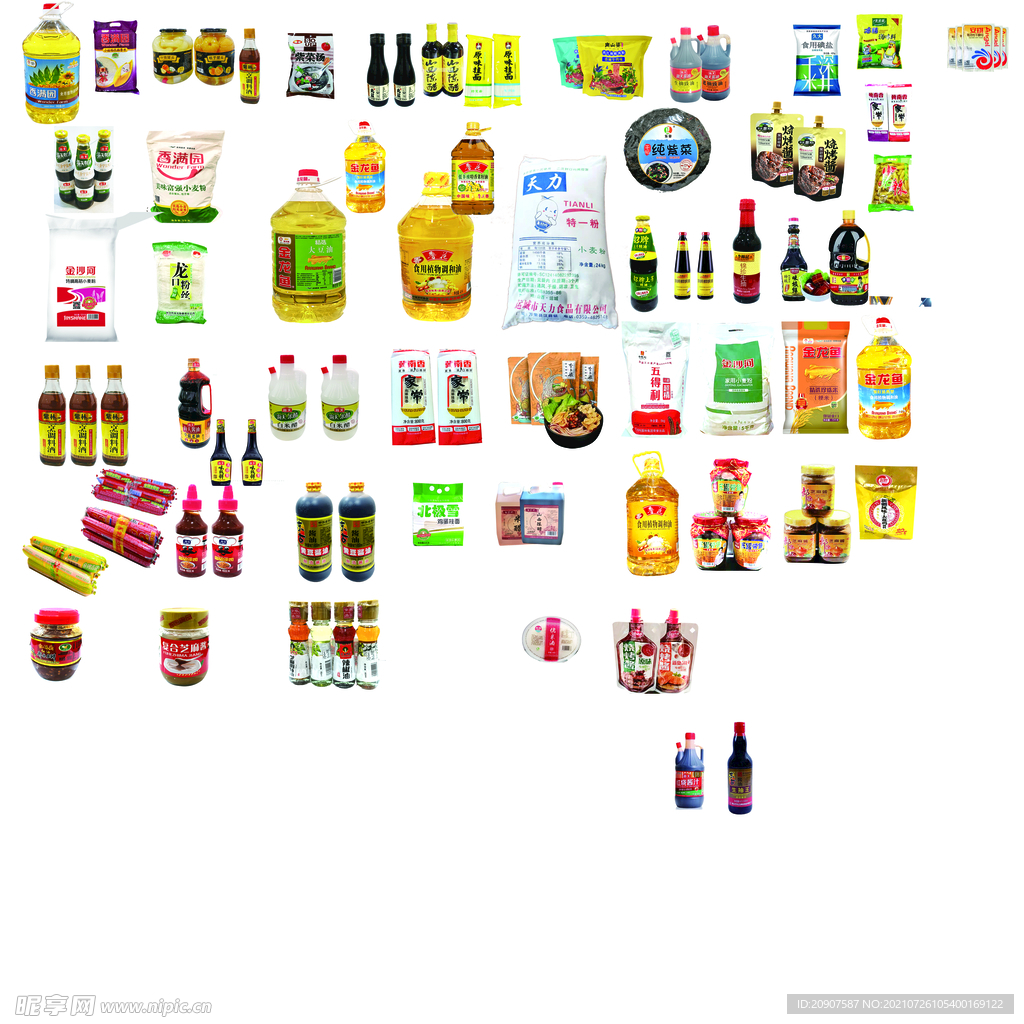 超市单品分层图