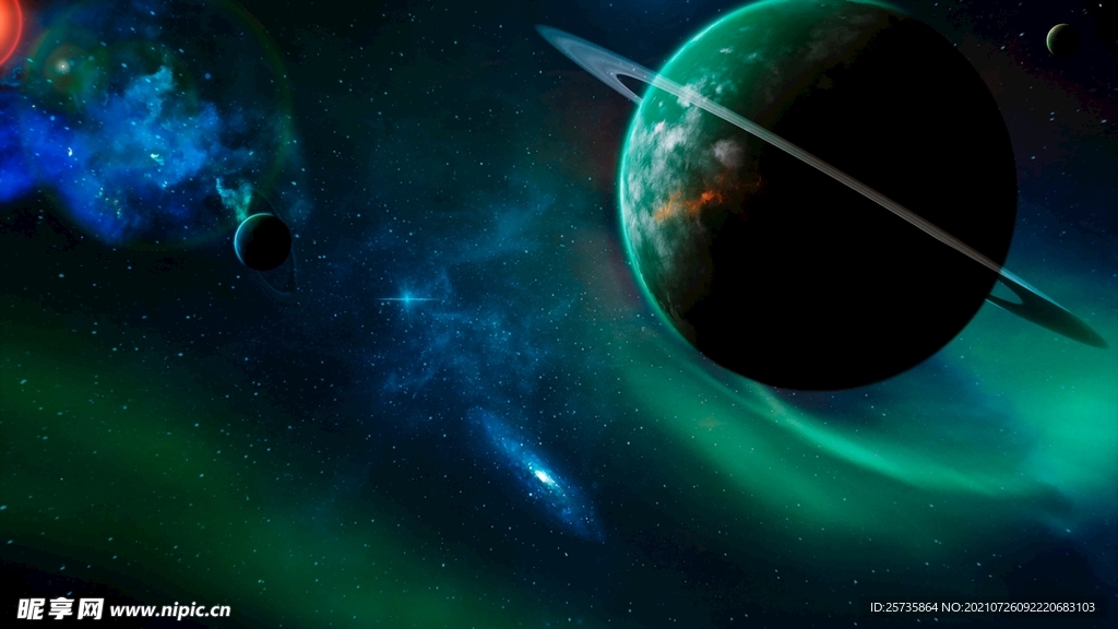 宇宙
