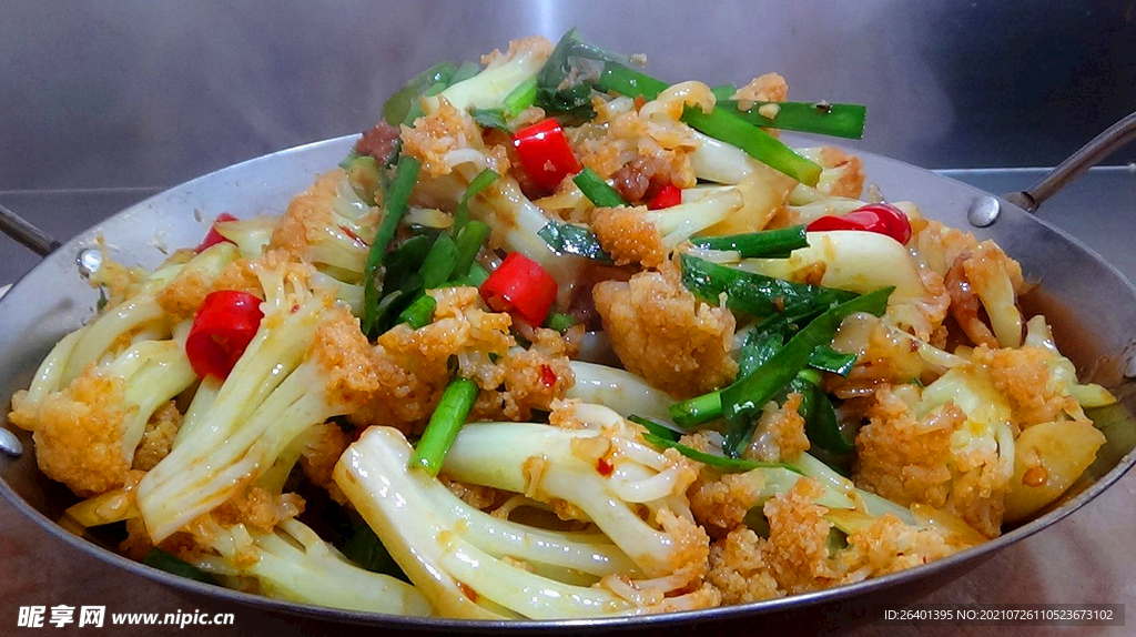 干锅有机花菜菜品