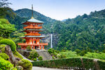 世界城市地标