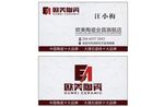 欧美陶瓷名片