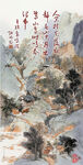 王维 鸟鸣涧
