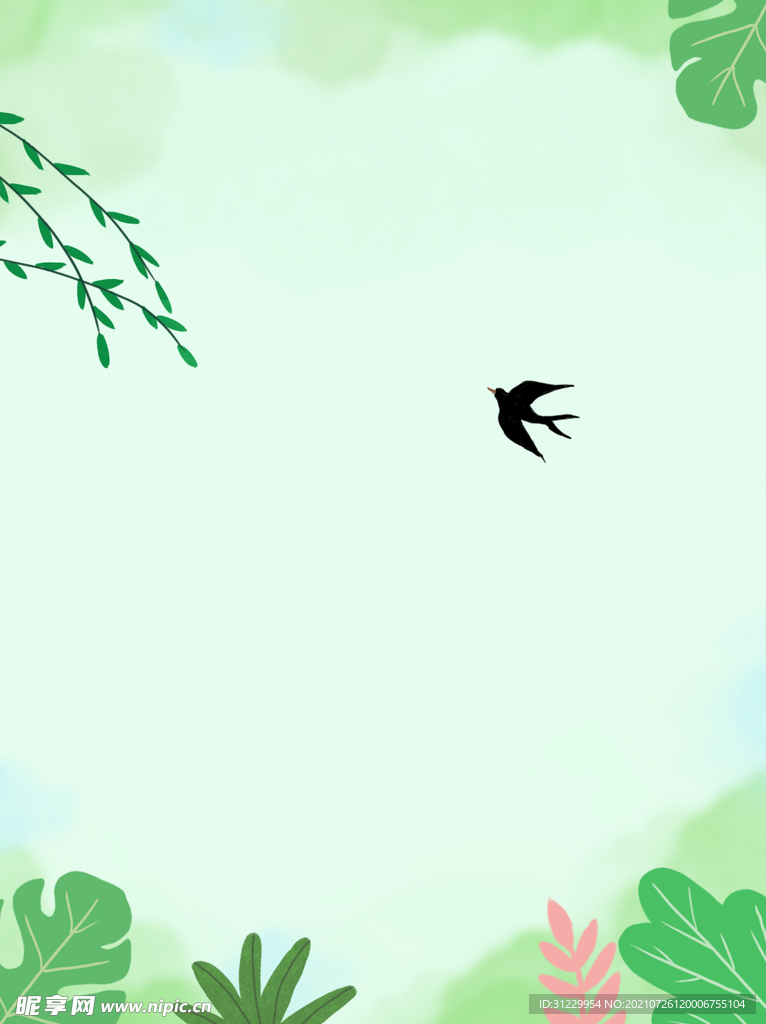 淡绿色背景