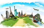 旅行