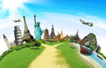 旅行