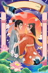 国潮风七夕情人节插画宣传海报