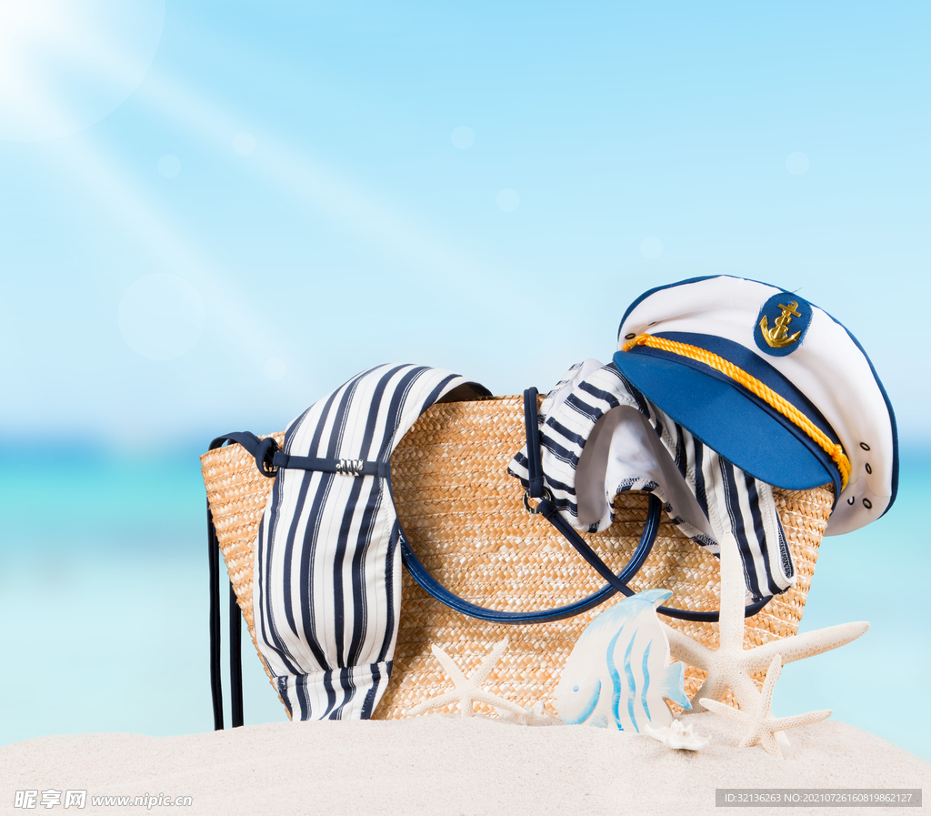 夏日旅行