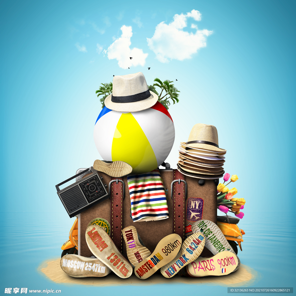 夏日旅行