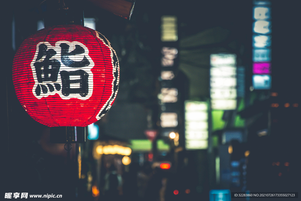 日本旅游