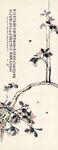 花鸟装饰画