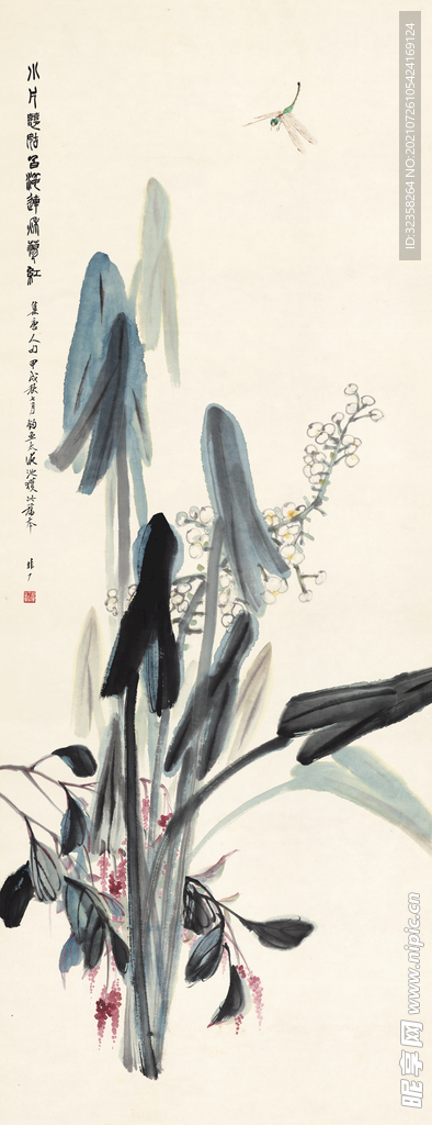 水墨植物