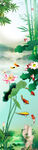 花鸟玄关