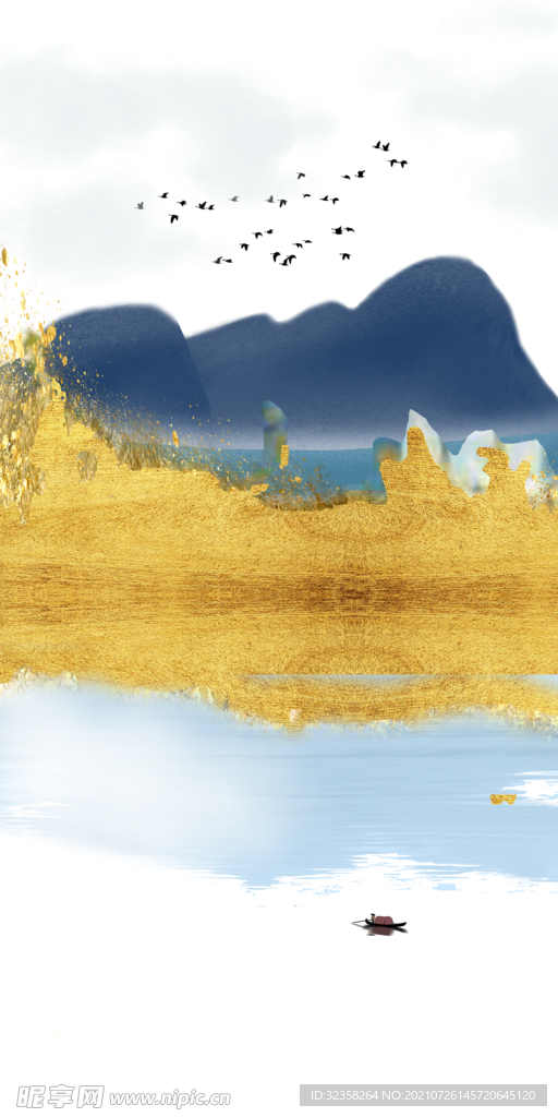 金色山水