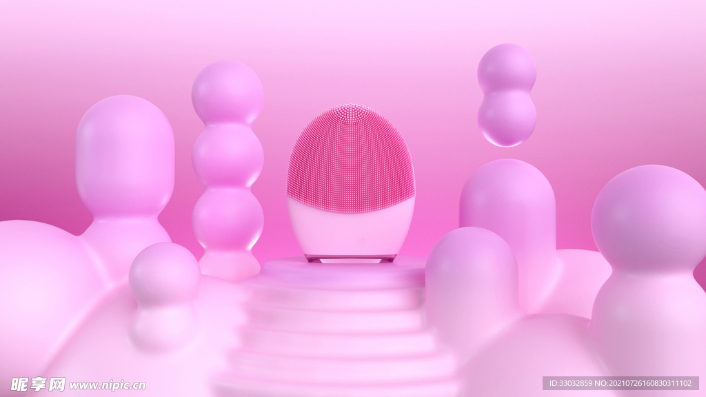 粉色圆球场景