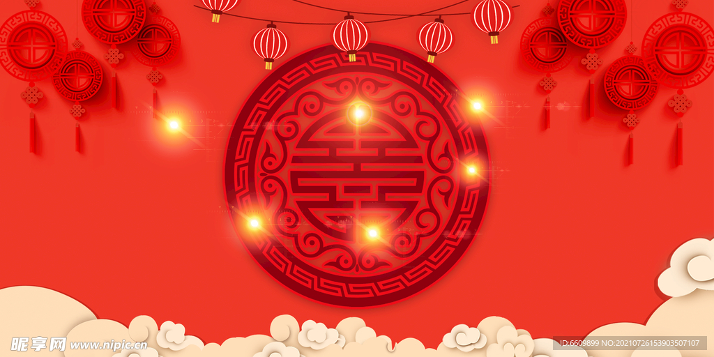 中式背景