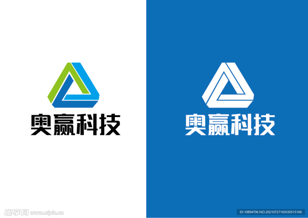 科技标识设计