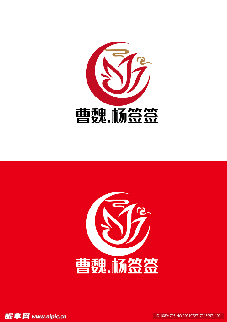 餐饮标识设计