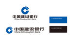 Ai矢量中国建设银行logo