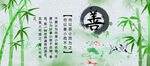 文化背景墙 企业文化墙  学校