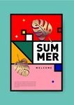 创意几何海报