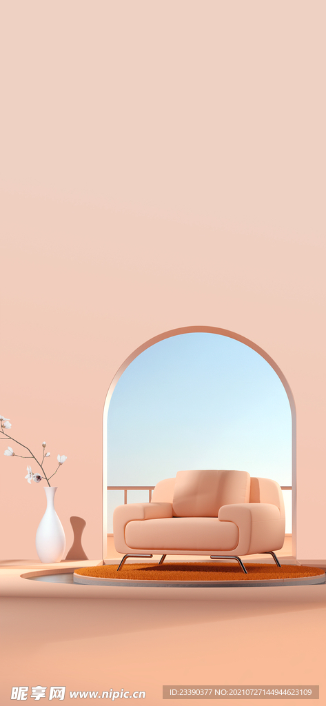 家具