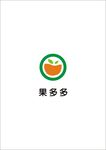 果多多 