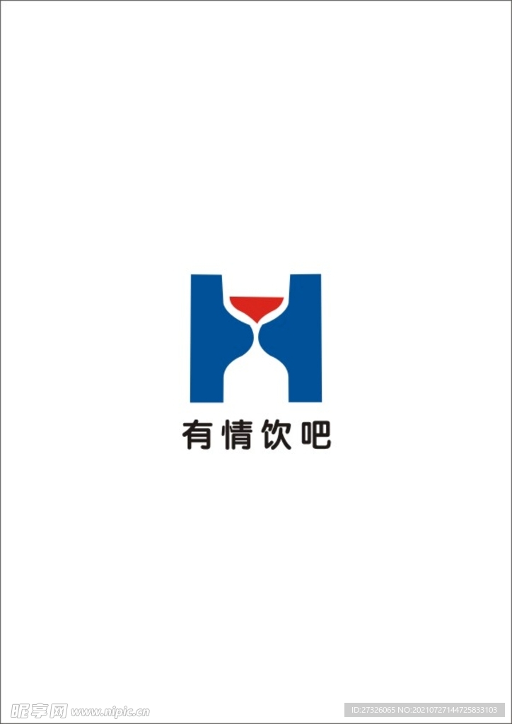有情饮吧