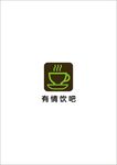 有情饮吧