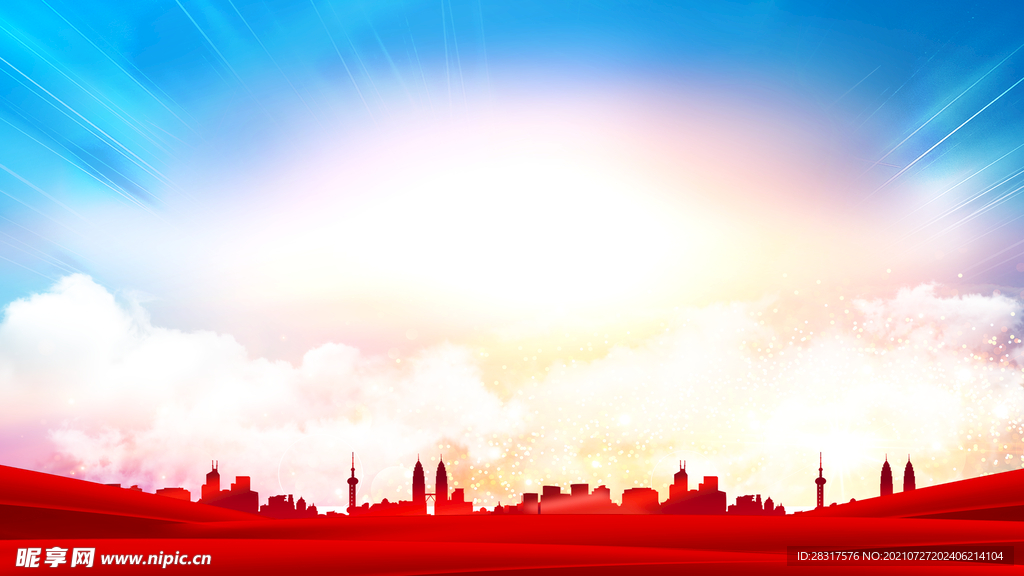 展板背景