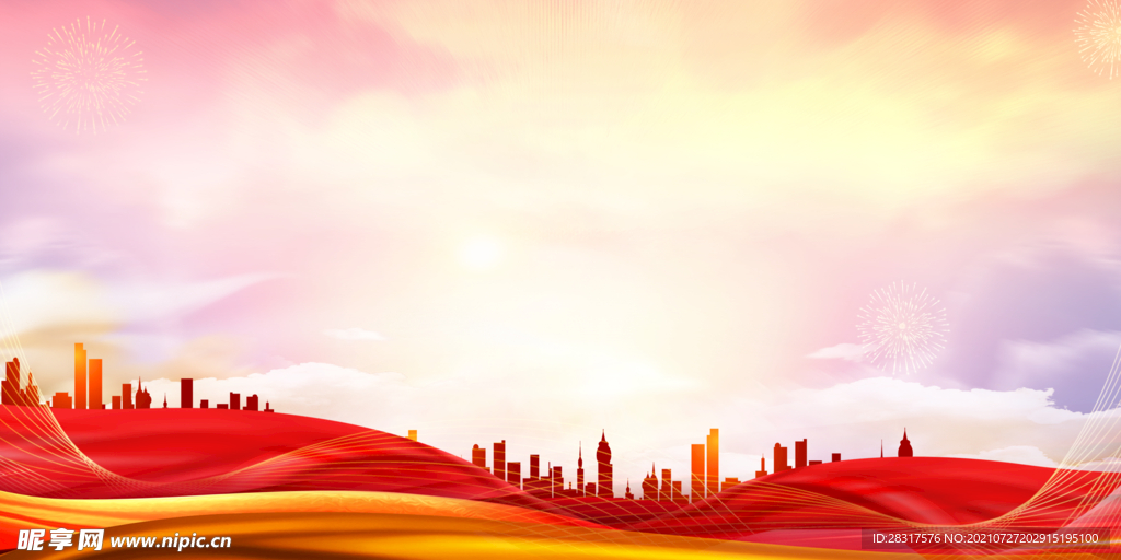 展板背景