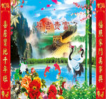 迎门墙