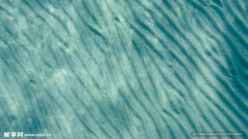 海边