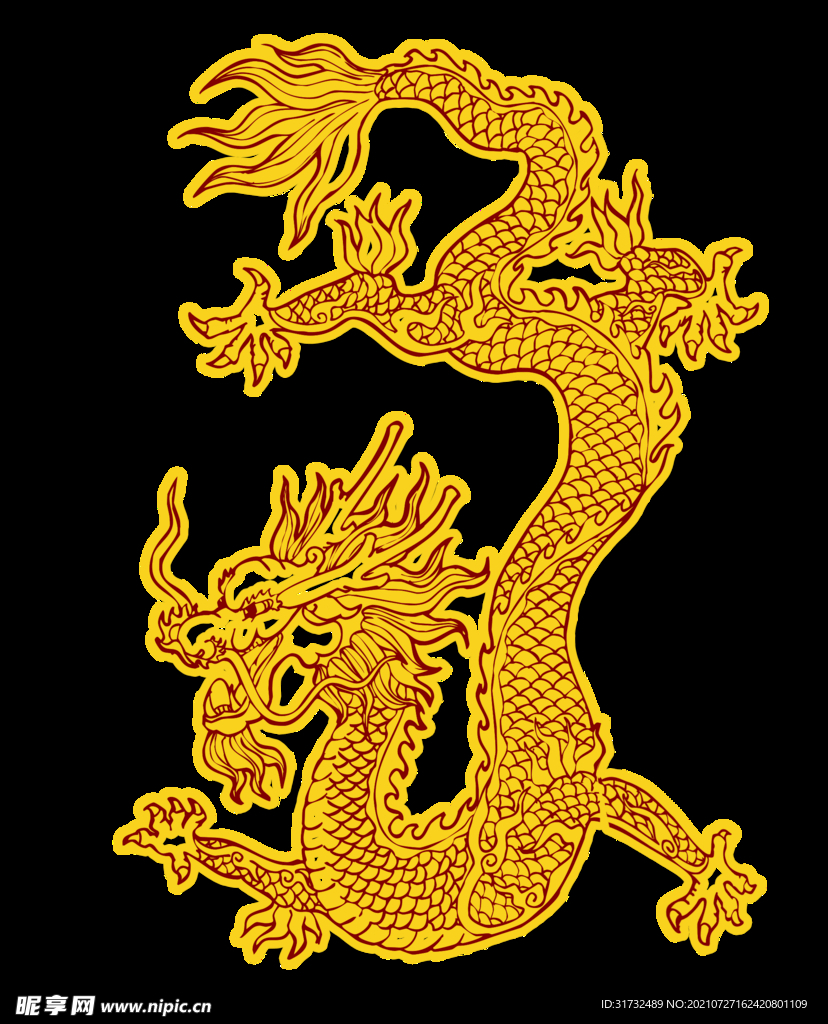 龙