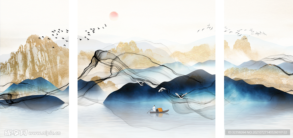 意境山水