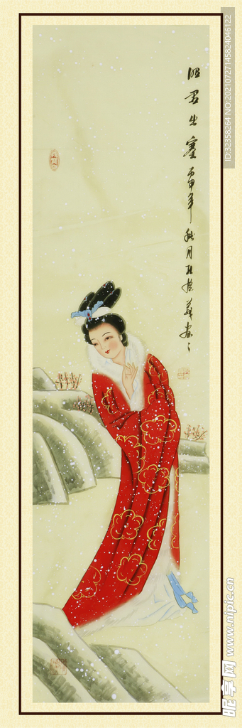 古装美女玄关
