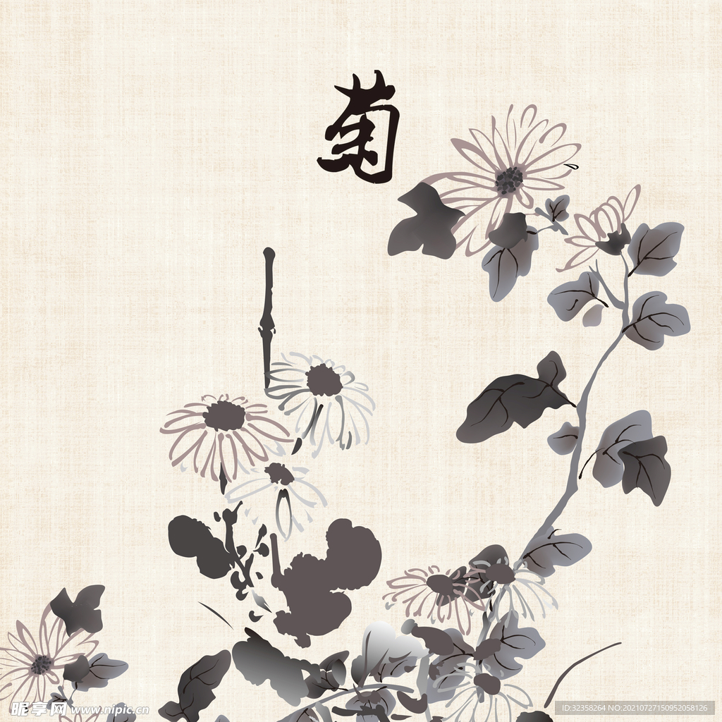 菊花国画