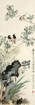 喜上眉梢